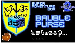 Guild Wars 2 | Super Adventure Festival | Bauble Purse