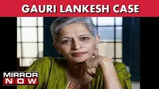 Gauri Lankesh Murder Probe: SIT Team Size Dwindles From 200 Members To 50 I The News
