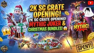 2K SC CRATE OPENING! UNLOCKING MYTHIC JOKER & CHRISTMAS BUNDLES IN SCARFALL 2.0! 🎄🤡 (HUGE PULLS)