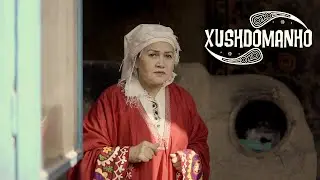 ХУШДОМАНХО - 8 | ۸ - خوش دامن ها