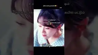 my love she is kiss 😘 not important 💞 my love only most important😘. now I miss you &hearts;️.n