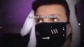 Подборка видео из тик тока по тренду 7cacheado template (часть 3) 