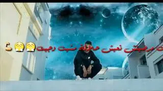 Top Statut watsapp 2019(T-flow zanzan)