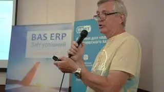 CIO-Jazz-2019-Запоріжжя: Мрія машинобудівника. Підсистема інтеграції BAS ERP та PDM IPS