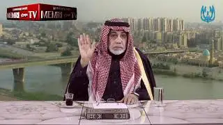 Iraqi Sunni Politician Sheikh Taha Al-Dulaimi: 98% of Americans Killed in Iraq Were Killed by Sunnis