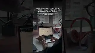 Самые крутые скидки уже ждут вас в нашем каталоге по ссылке в шапке профиля 👆🏻💚