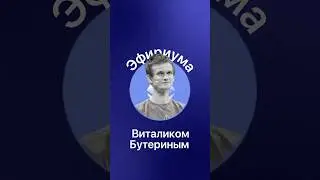 7 МИЛЛИАРДОВ ПО ОШИБКЕ? 😱