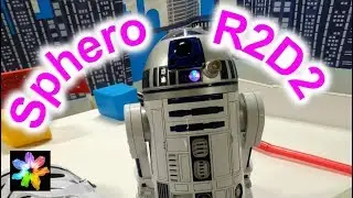 👽 Герои звёздных войн среди нас. Робот Sphero R2D2