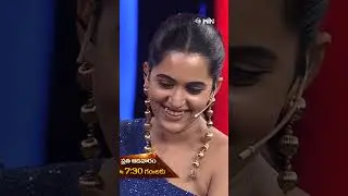 #shorts - Sudigali Sudheer & Ashu Reddy Comedy Performance #FamilyStars #Gameshow