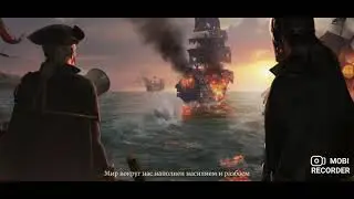 Guns of Glori. Первый взгляд из железной маски