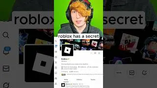 роблокс что-то скрывает