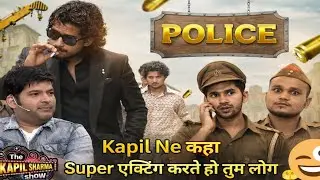 Kapil Ne कहा Super एक्टिंग करते हो तुम लोग Aamir TRT or Kapil Sharma show #funny 