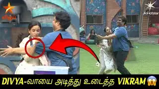 🔴SHOCKING: TTF TASK-யின் போது நடந்த விபரீதம்😭Divya மற்றும் Sabari வாயை அடித்து உடைத்த Vikram 🤬 BB9