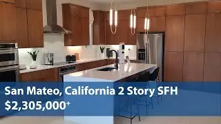 San Mateo, California 2 Story Single Family Home | $2,305,000+ | 2,244 Sq Ft | 4 BD | 2.5 BA