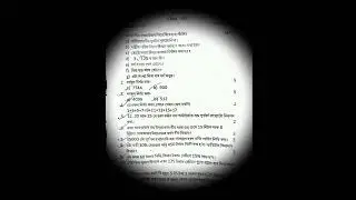 Class 8 Question Paper ! #shorts #assamboard #exam #scertassam #scert #class8