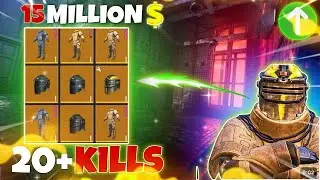 Metro royale solo 😱 7 million loot 😮 Metro Royale, глава 30 😱