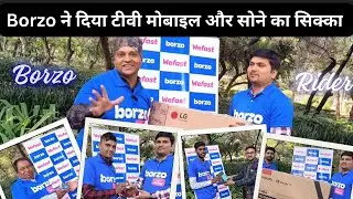 बोर्जो से इनाम मिल गया || Borzo partner gift distribution || borzo delivery partner earning in delhi