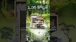 Villa Under 1.5Cr in Hyderabad | 3BHK Duplex Villas @1.35Cr | Villas for Sale Below 2 Crore #shorts