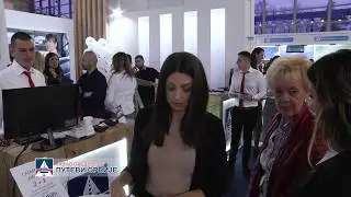 21.02.2020. JPPS na Sajmu turizma u Beogradu