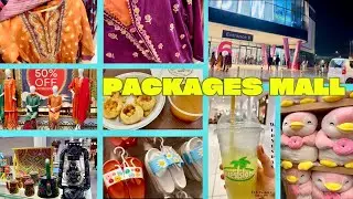 We Visited Packages Mall Lahore (February 2023) | Shopping | Vlog 121 | Pak Vlog 22 , #packagesmall