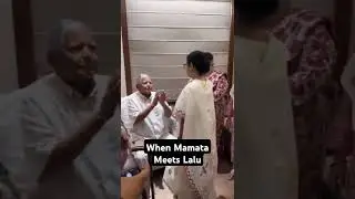 CM Mamata Banerjee meet RJD Chief Lalu Yadav in Kolkata