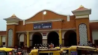 Indian Railways-------Bareilly Railway Station