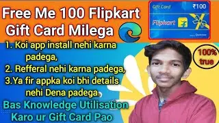 Free Me 100 Flipkart Gift card Payie// Microsoft Edge se apko reward milega