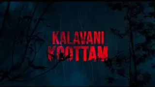 kalavani koottam title intro