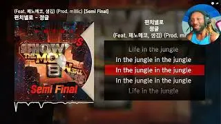 펀치넬로 - 정글 (Feat. 페노메코, 샘김) (Prod. millic) [쇼미더머니 8 Semi Final]ㅣLyrics/가사 Reaction