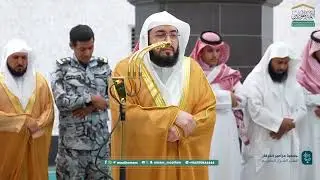 تلاوة من سورتي النور والحجرات للشيخ د. بندر بليلة | عشاء الخميس 27-6-1447هـ