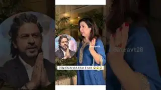 Farah Khan made Dilip famous too|| #shahrukh #farahkhan #trending #bollywood #viralvideo #viralreel