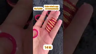 Gold pola ring@Littleglove&nbsp;&lrm;@sabaKajahaa@youtube.saheli&nbsp;&lrm;@YouTubeViewers&nbsp;&lrm;@yt.shortsofficial&nbsp;