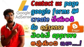 How To Create Contact Us Page With Google Form Get Adsense Easy Approve Blogget Tutorials Prawintech