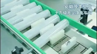 Our factory produces PE cling film in a class 100,000 cleanroom.#foodpackaging 