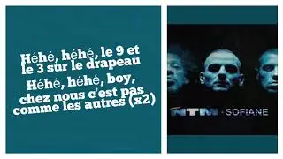 93 Empire - Sur le drapeau (Suprême NTM x Sofiane) (Paroles) | Sarah Lyrics