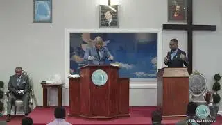 THE LAST WILL OF THE LORD JESUS CHRIST- PAST GEDEON KASONGA