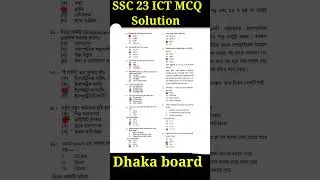 Dhaka Board ICT MCQ solution SSC 23 #dhakaboard #solution #ict #ssc #shorts #masumsir