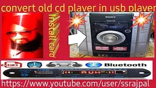 How to convert old /cd player in to| usb aux and card redar player