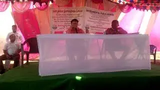 sreevaree export mines public hiring (3)