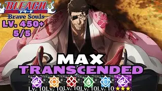 ЛУЧШИЙ ШУНСУИ В BBS! ШУНСУИ ИЗ TYBW &mdash; ЭТО ВЕСЕЛО! Bleach: Brave Souls