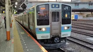 11月16日八王子駅 211系0番台 ナノN602編成 