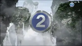 MBC2 HD (Saudi Arabia) - Continuity (April 1, 2023)