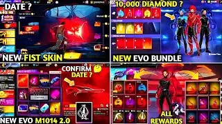 Project Crimson Event Full Details| New Evo M1014, New Evo Bundle, New Fist Skin|Free Fire New Event
