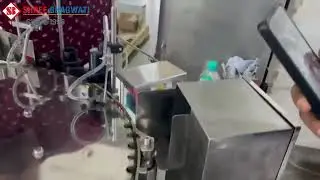 High-Speed Ampoule Labelling Machine with Vision Inspection & 21 CFR Compliance
