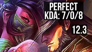 AKALI vs TWISTED FATE (MID) | 7/0/8, Rank 9 Akali, Godlike | BR Challenger | 12.3