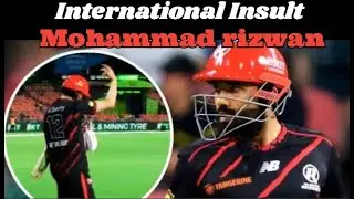 International Insult: Mohammad rizwan// Barbar azam//BBL