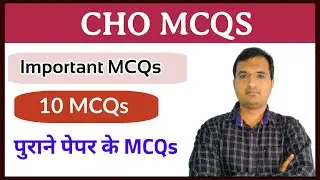 CHO QUESTSION IMPORTANT||COMMUNITY HEALTH OFFICER||NURSING OFFICER||NCLEX QUIZ||BAMS||STAFF NURSE||