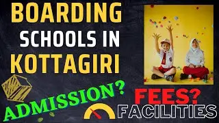 Best Boarding Schools in Kotagiri Tamil Nadu | Top Boarding Schools Kotagiri Tamil Nadu [Hindi]