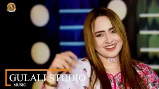 Nadia Gul New HD Song //Lawango Boti//2023