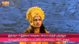 best revenge karnan aswathaman dhuriyothanan 😘😘😘🥰🥰🥰